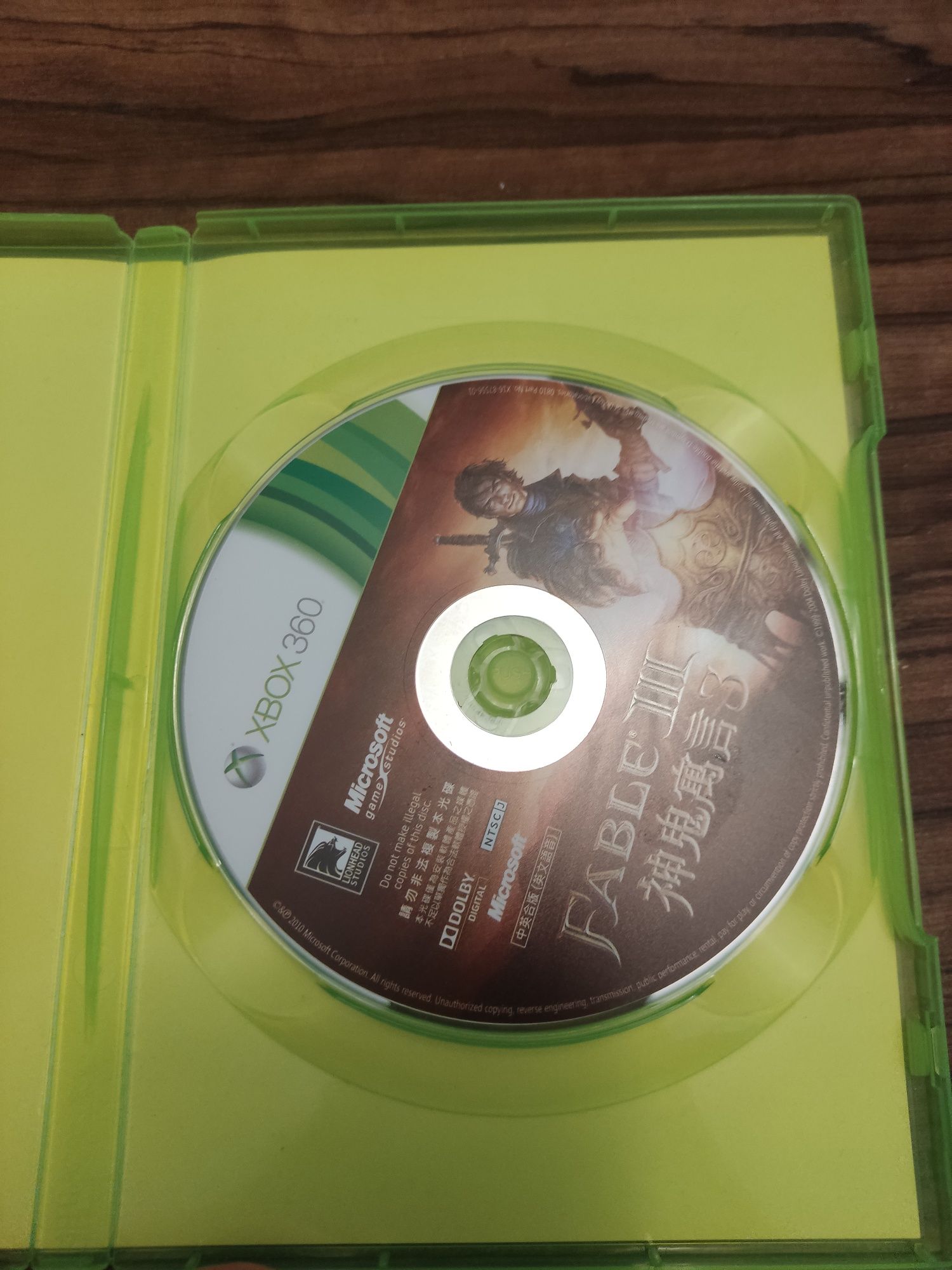 Fable 3 gra na Xbox 360