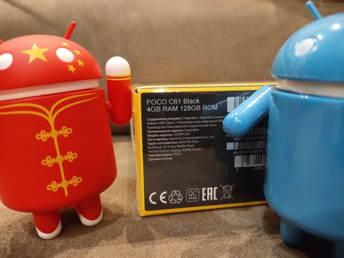 Poco C61 4/128 Gb Чорний Глобальна версія