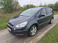 Ford S-Max 2.0 TDCI 130KM