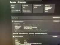 Продам ПК на 1050ti (отправка наложкой)