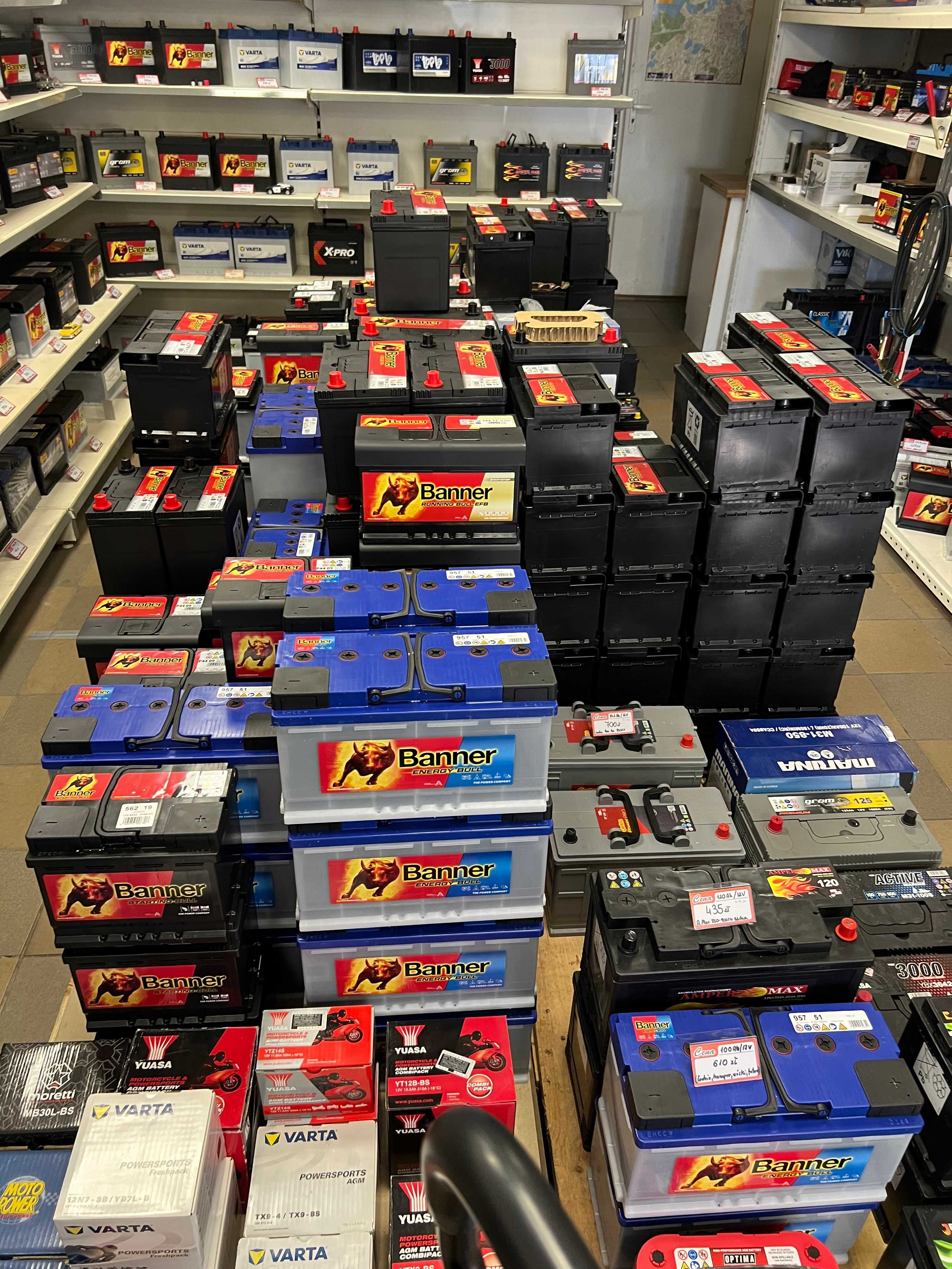Nowy akumulator AGM Nerbo SSB SBL 100-12i Kamper Zasilanie Łodzie VAT