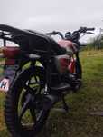 Продам FORTE RX 125