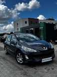 Prugeot 308 1.6 LPG*Panorama*Oszczedny*Klima*2008Rok*SuperStan*Zamiana