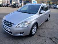Kia side automatic