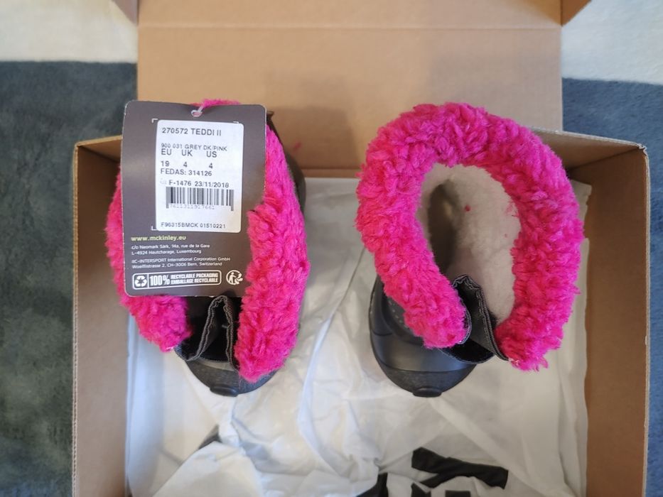 Детские зимние ботинки