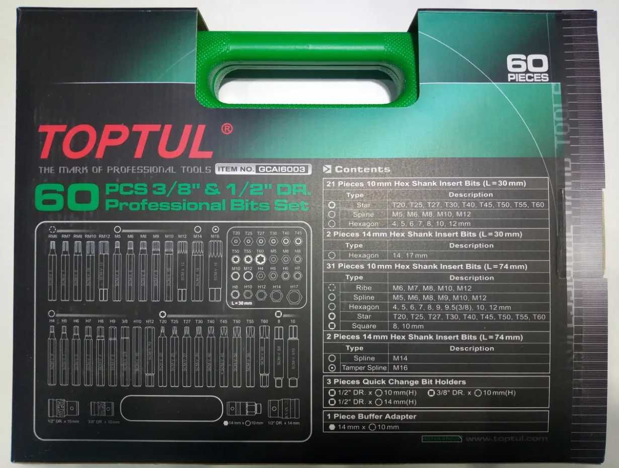 Haбіp біт Torx, Hex, Spline, Ribe, SQ  Топтул Toptul 60шт