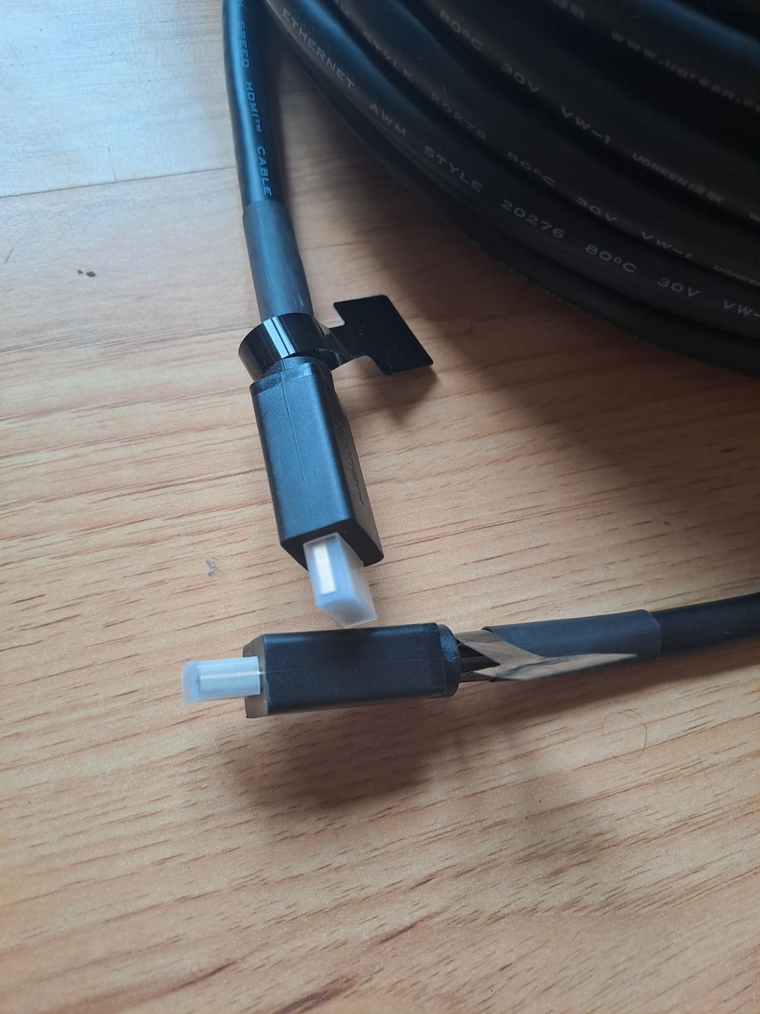 Kabel HDMI 50m urgreen hd104