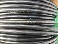 Kabel/przewód 10 żyłowy 3M Round Jacketed Flat Cable 3758/10 MAUSER