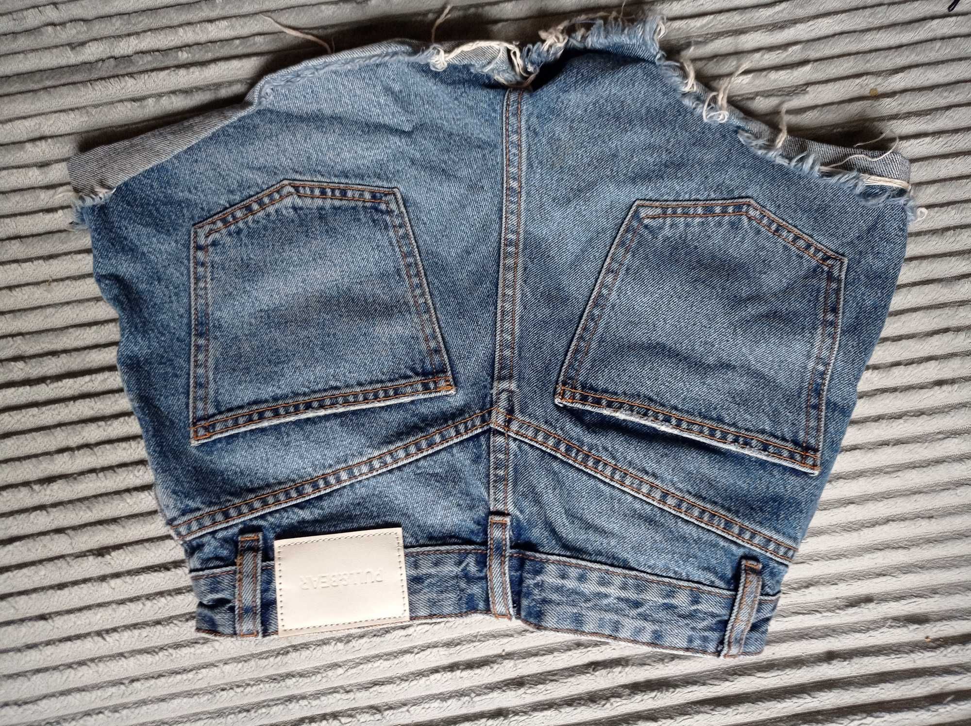 Шорти PULL&BEAR,стан новий