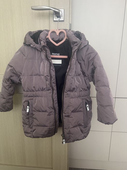 Куртка від Reima