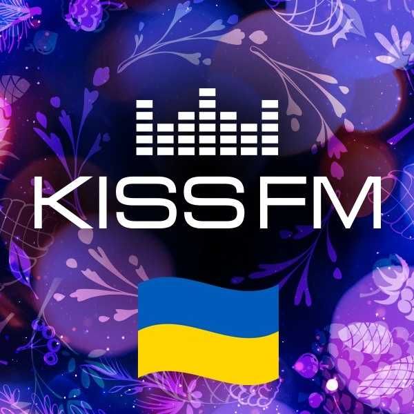 Флешка з музикою подкастів Радіо Kiss FM 2025