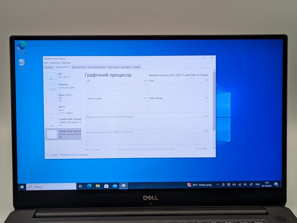 Dell XPS 15 9570 15 4K [i7-8750H, 16GB RAM, 512 SSD, GTX1050Ti-MaxQ]