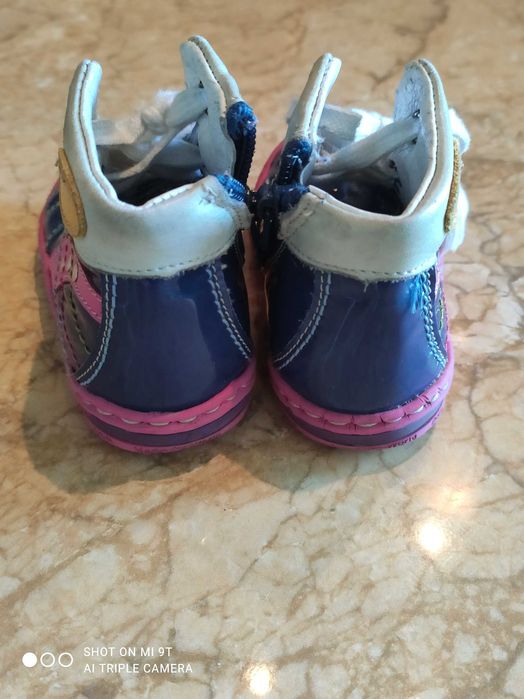 Buty Jamet dla dzieci