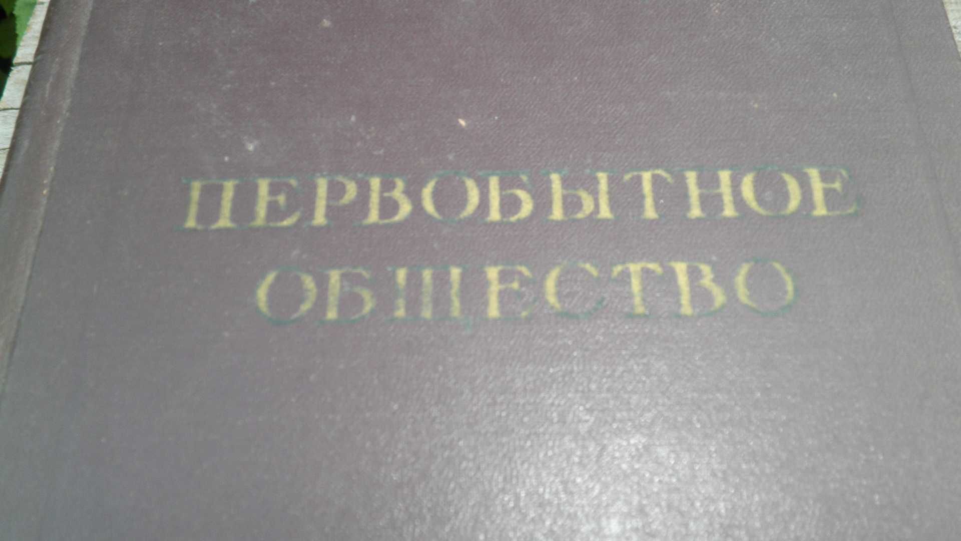 Книги зі своеї бібліотеки.