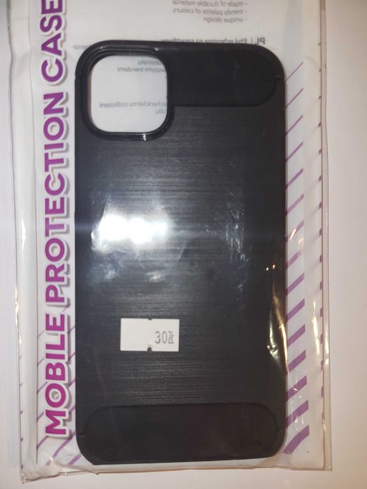 Etui iPhone 14 Plus - czarne (carbon)