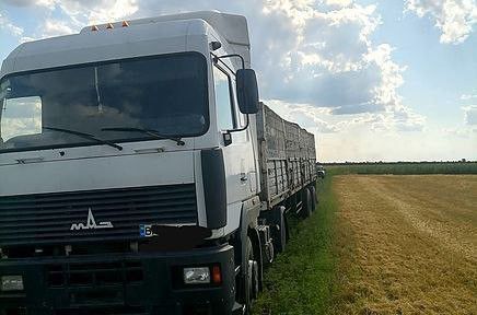 Продам обмен комплект Тягачь МАЗ 5440