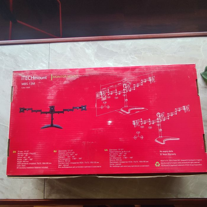Підставка на 3 монітора iTech MBS-13M