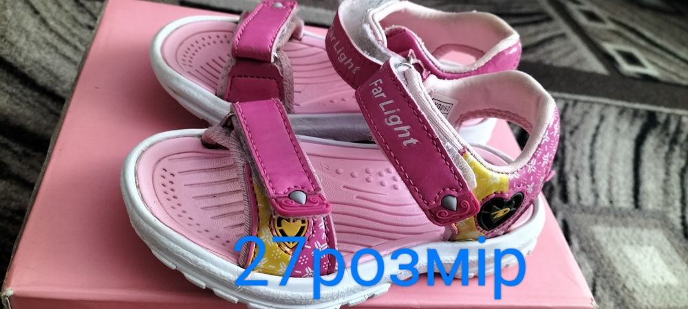 Продам дитяче взуття