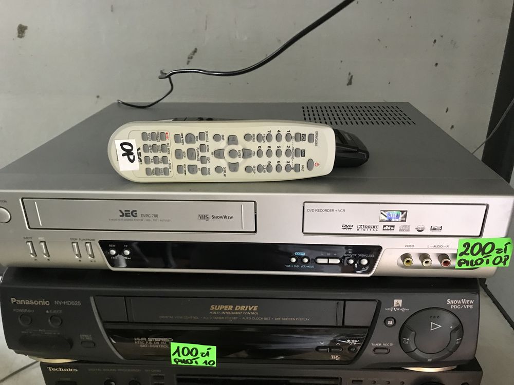 Video Cassette Recorder/DVD Recordsr DBRC 700