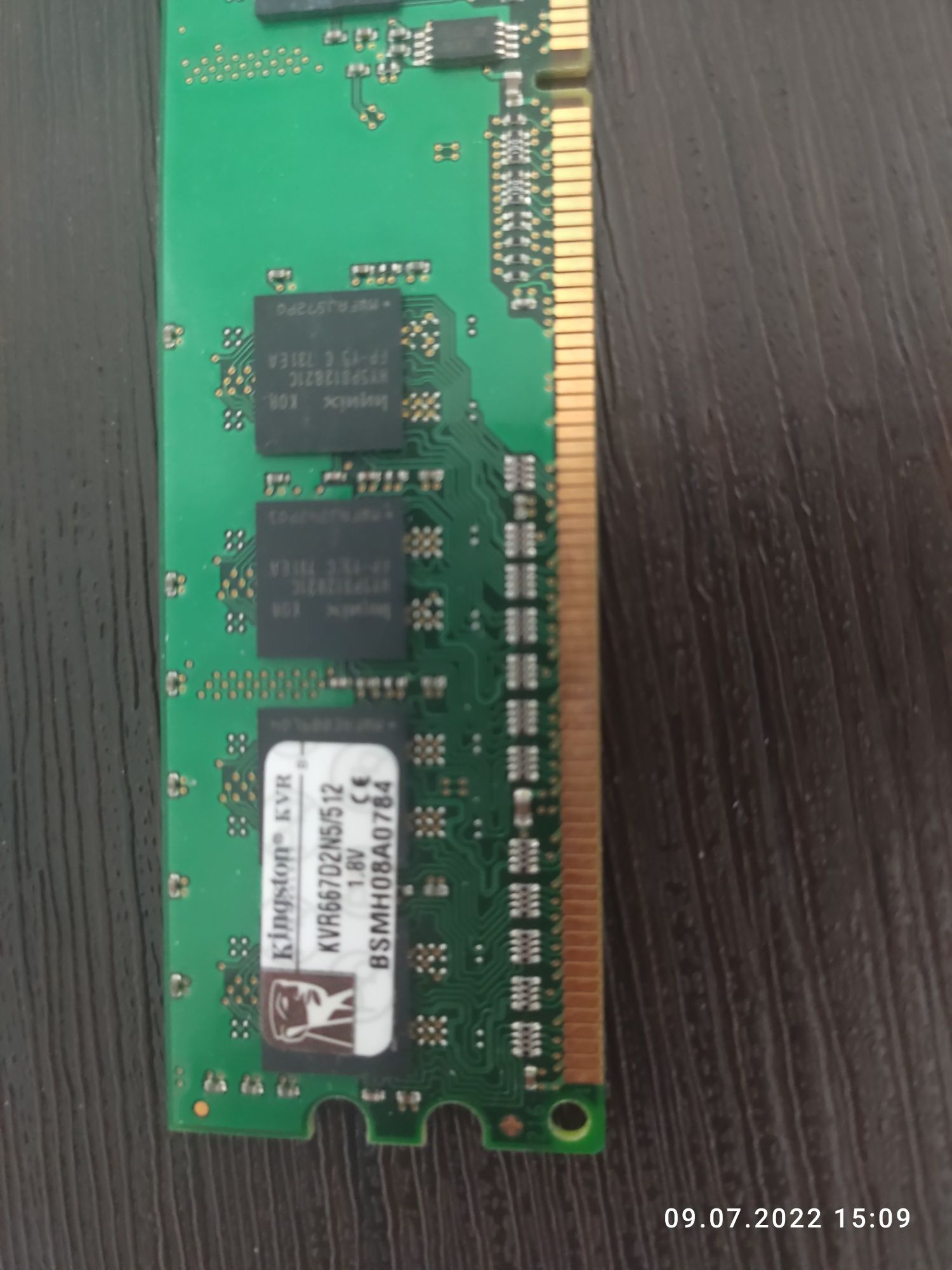 Kingston DDR2 512 MB KVR667D2N5/512