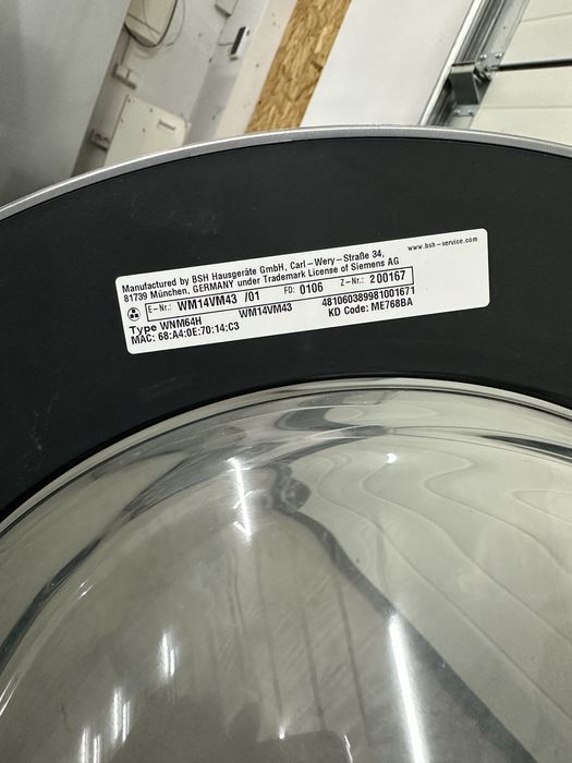 Комплект пральна та сушильна машина Siemens iq700/2021рік/WiFi