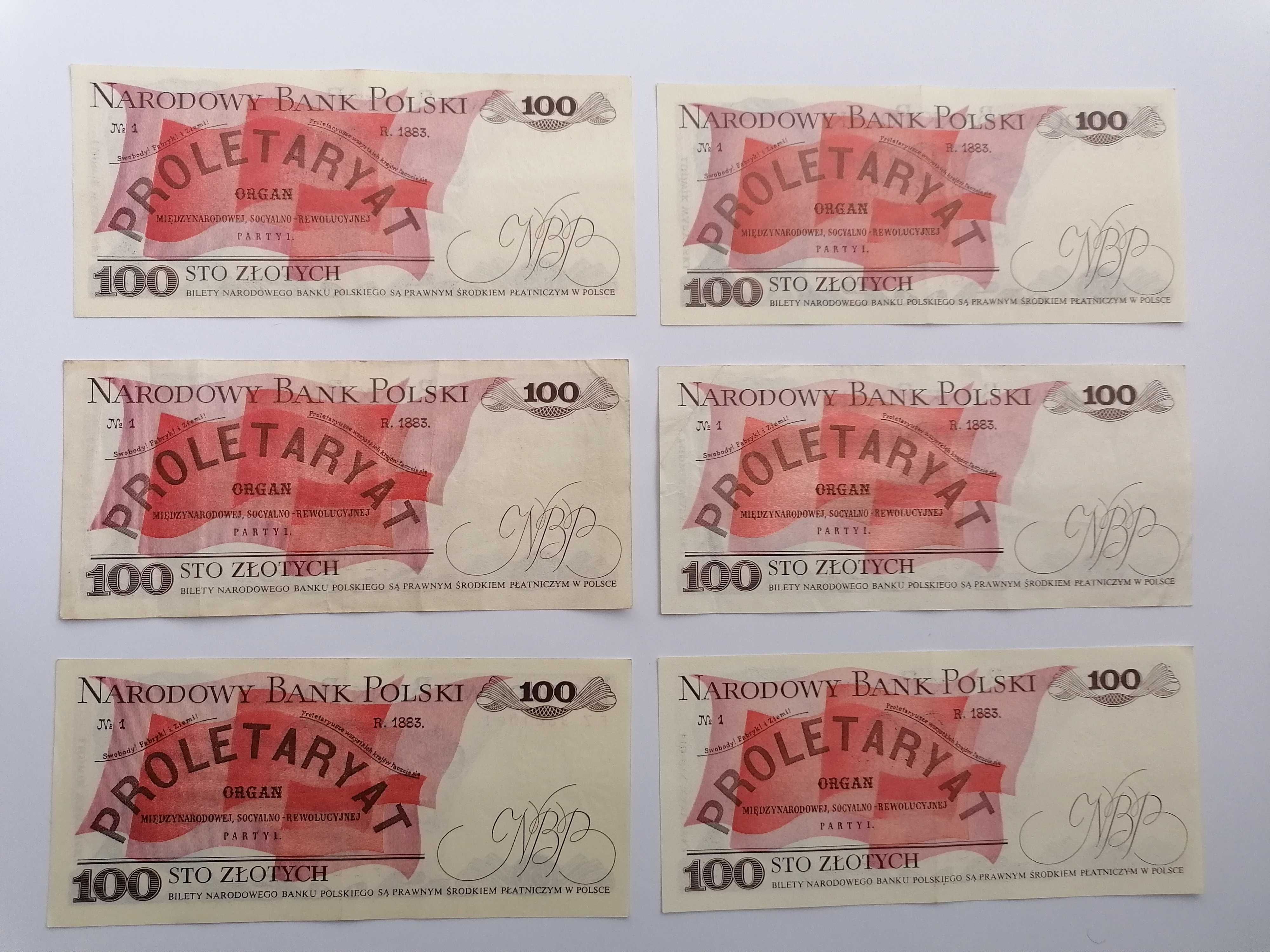 Banknoty PRL 100 zł 1979 r