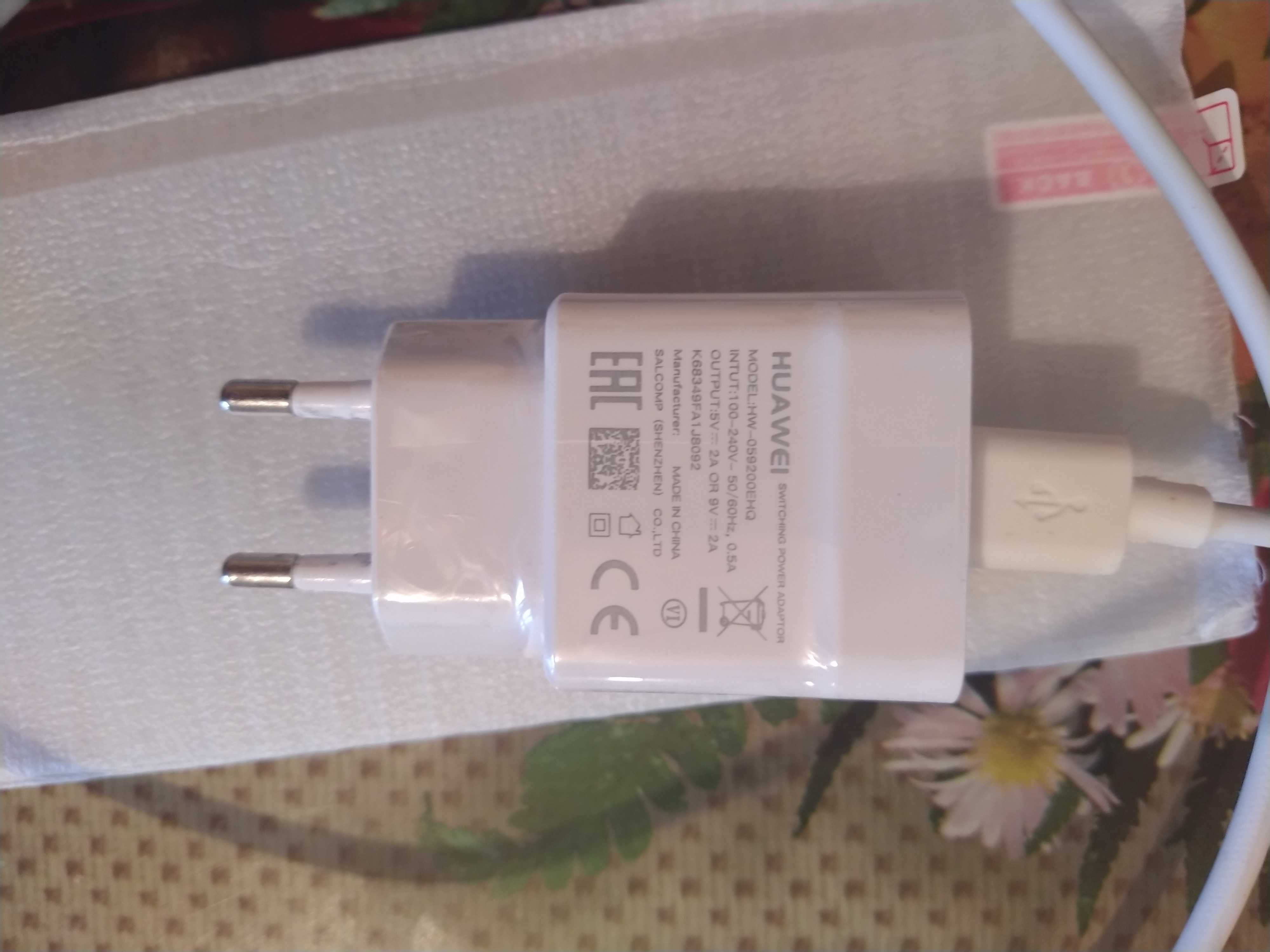 Телефон Huawei 70 pura pro+