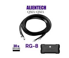 Кабель для Alientech QMA-QMA, 30 м RG-8,KSR-400, SLL-400  (2 дроти)