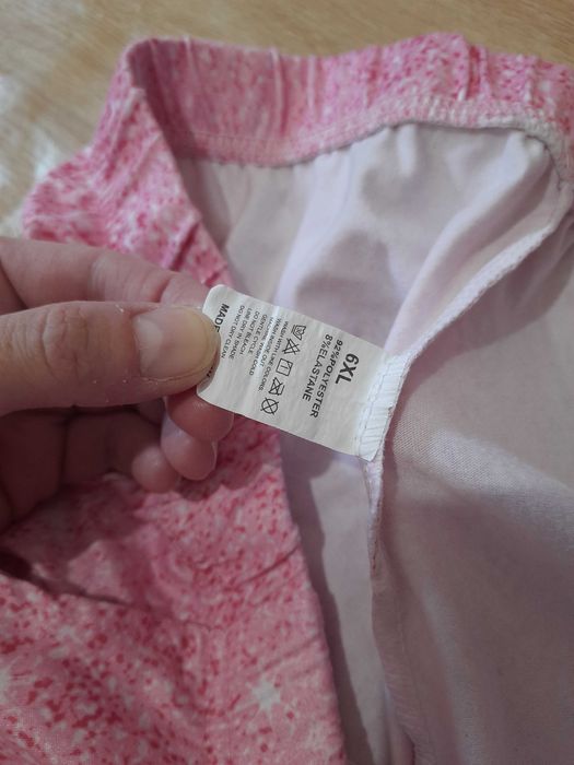 на подарунок жінкам