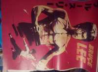 Bruce Lee plakat 1983