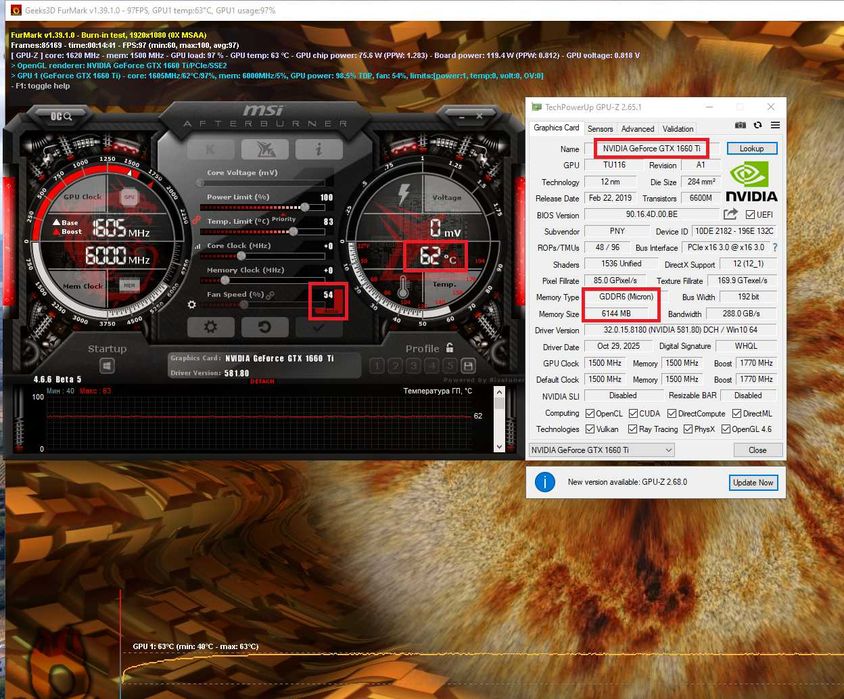 Ігровий ПК Ryzen 5 5500 GTX 1660 Ti 6GB 6|12 Ядер 16 DDR4 M.2 512 AM4