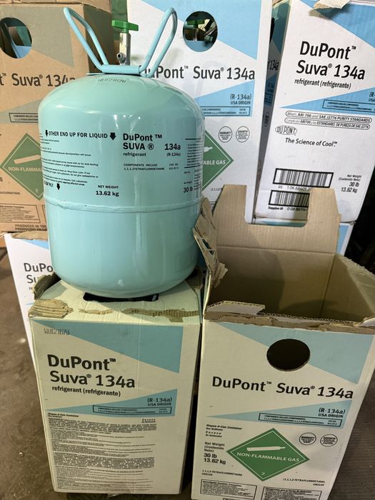 балоны с под фриона