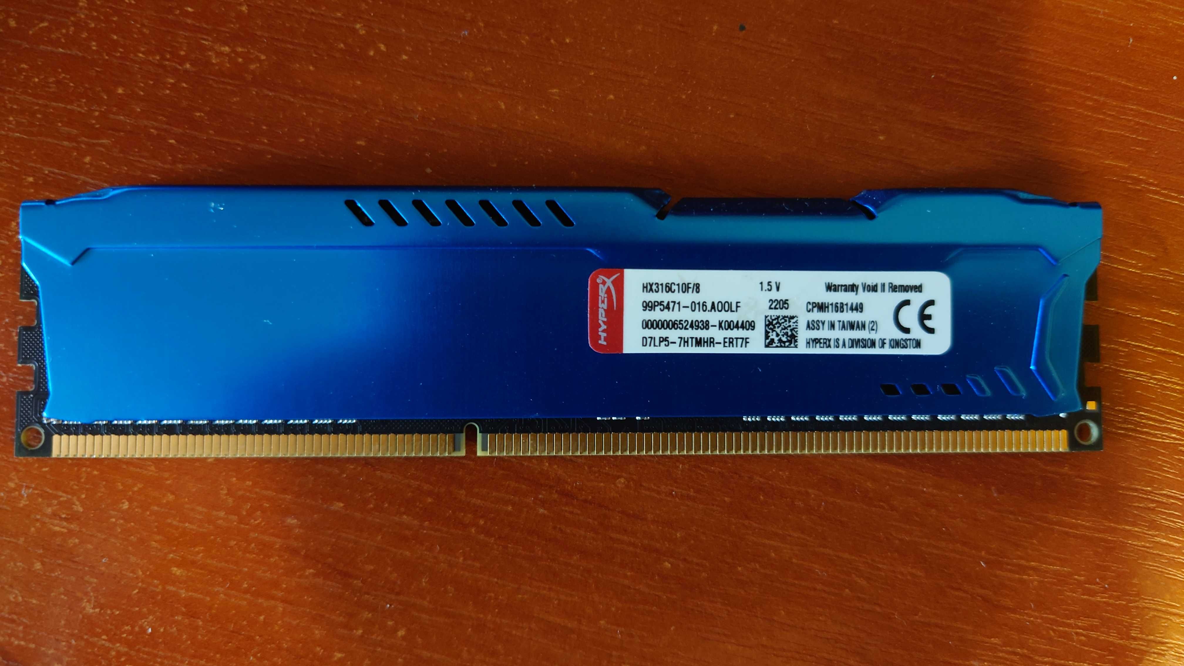 DDR3-1600 8GB HyperX Fury б/в