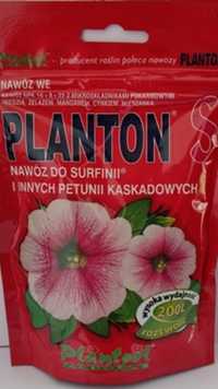 Добриво PLANTON. S