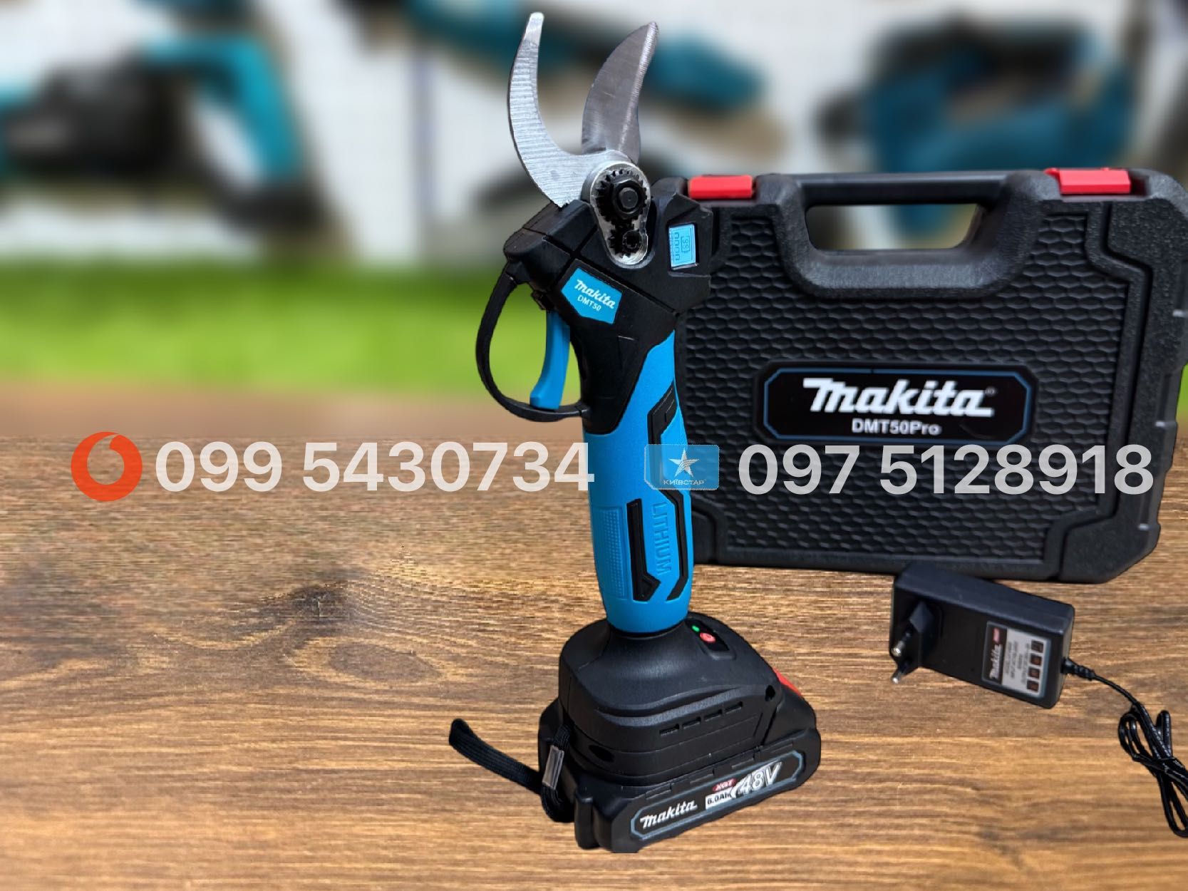 Акумуляторний Сікатор Makita DMT50 48V 6Ah з екраном безщітковий