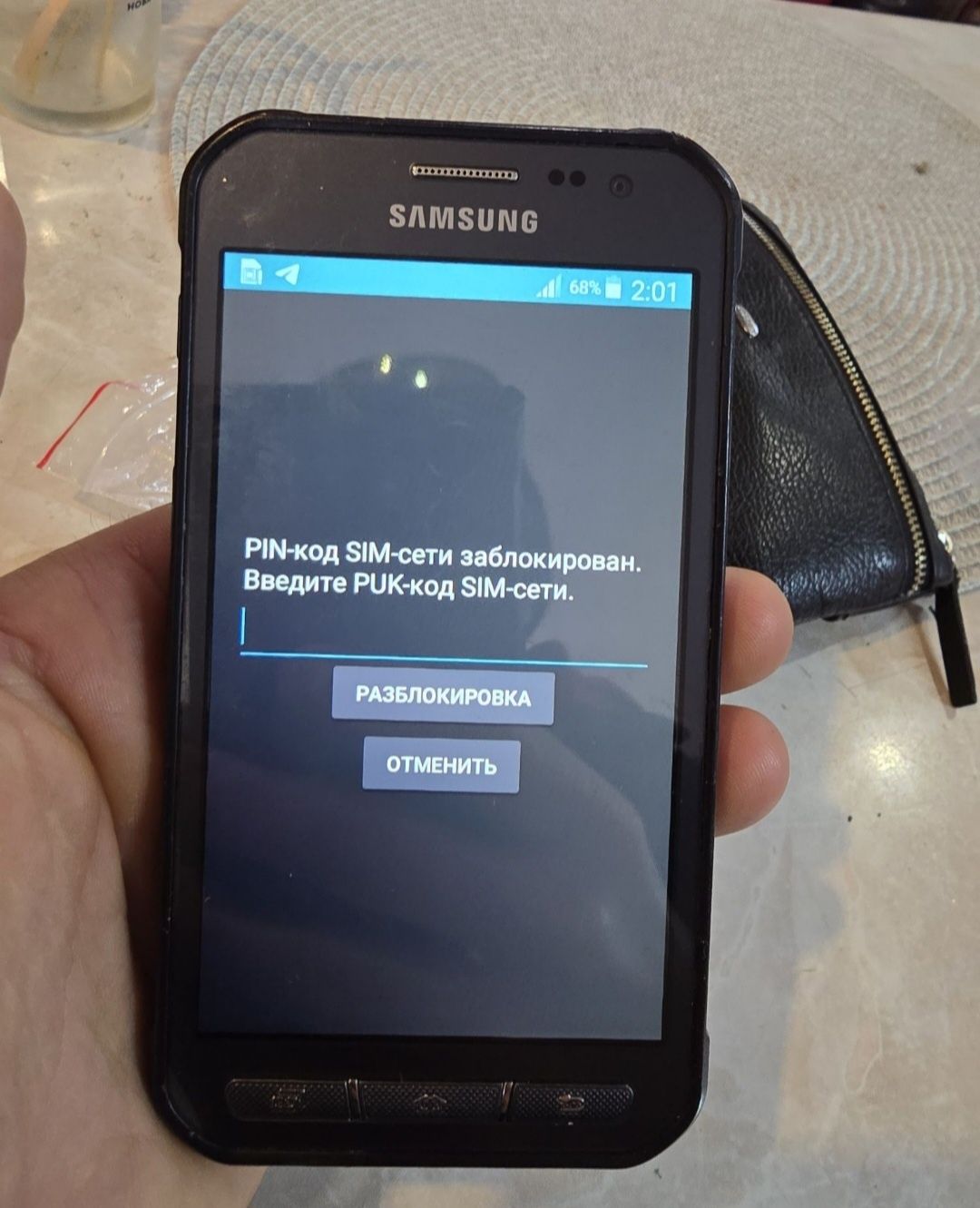 Samsung Galaxy Xcover 3 не баче наших сім