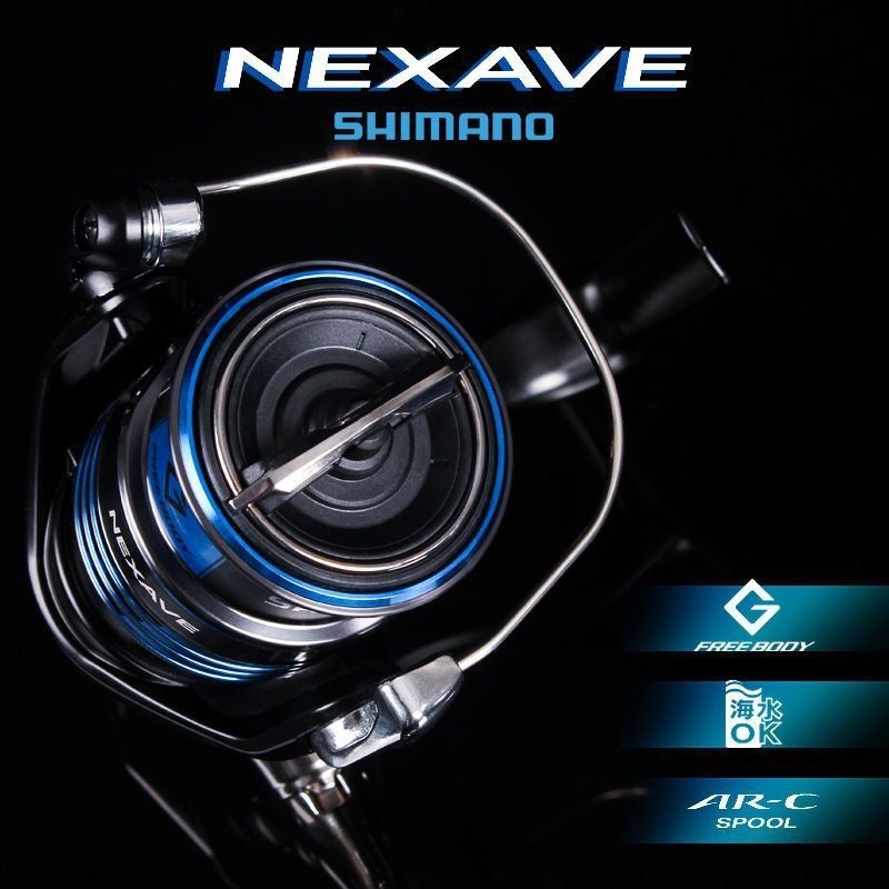 Риболовна Котушка Shimano Nexave