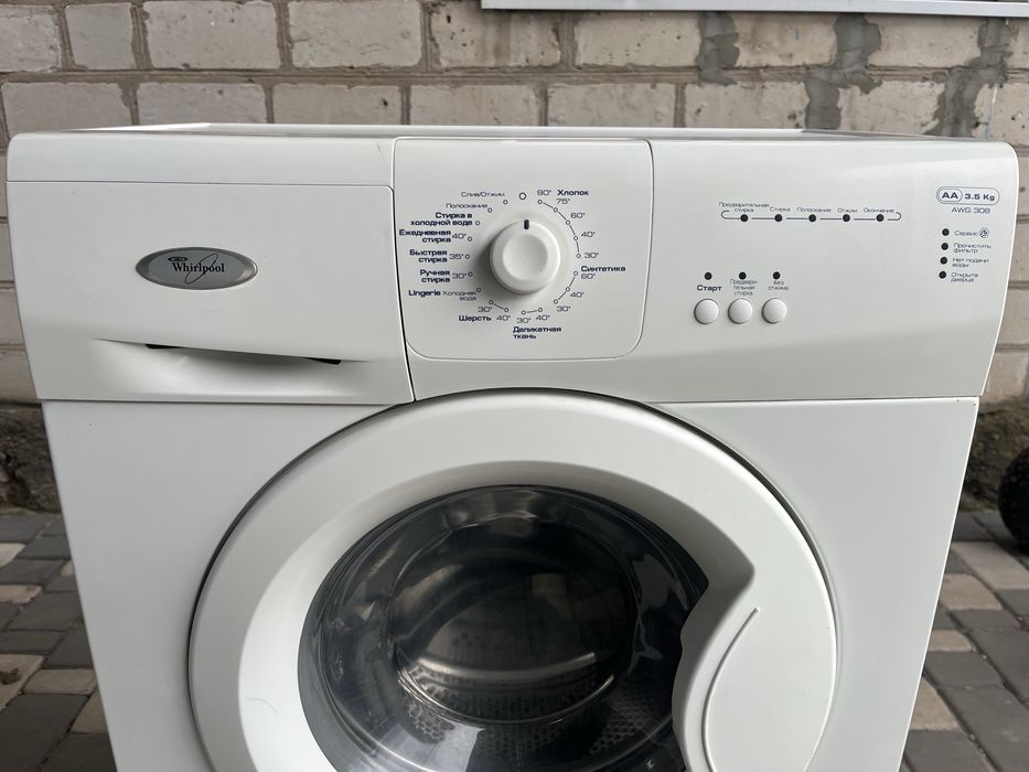 Пральна машинка Вірпул