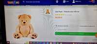 Peluche toysrus novo