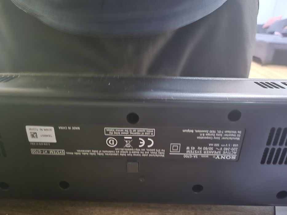 Sony SA-G700 3.1 400W