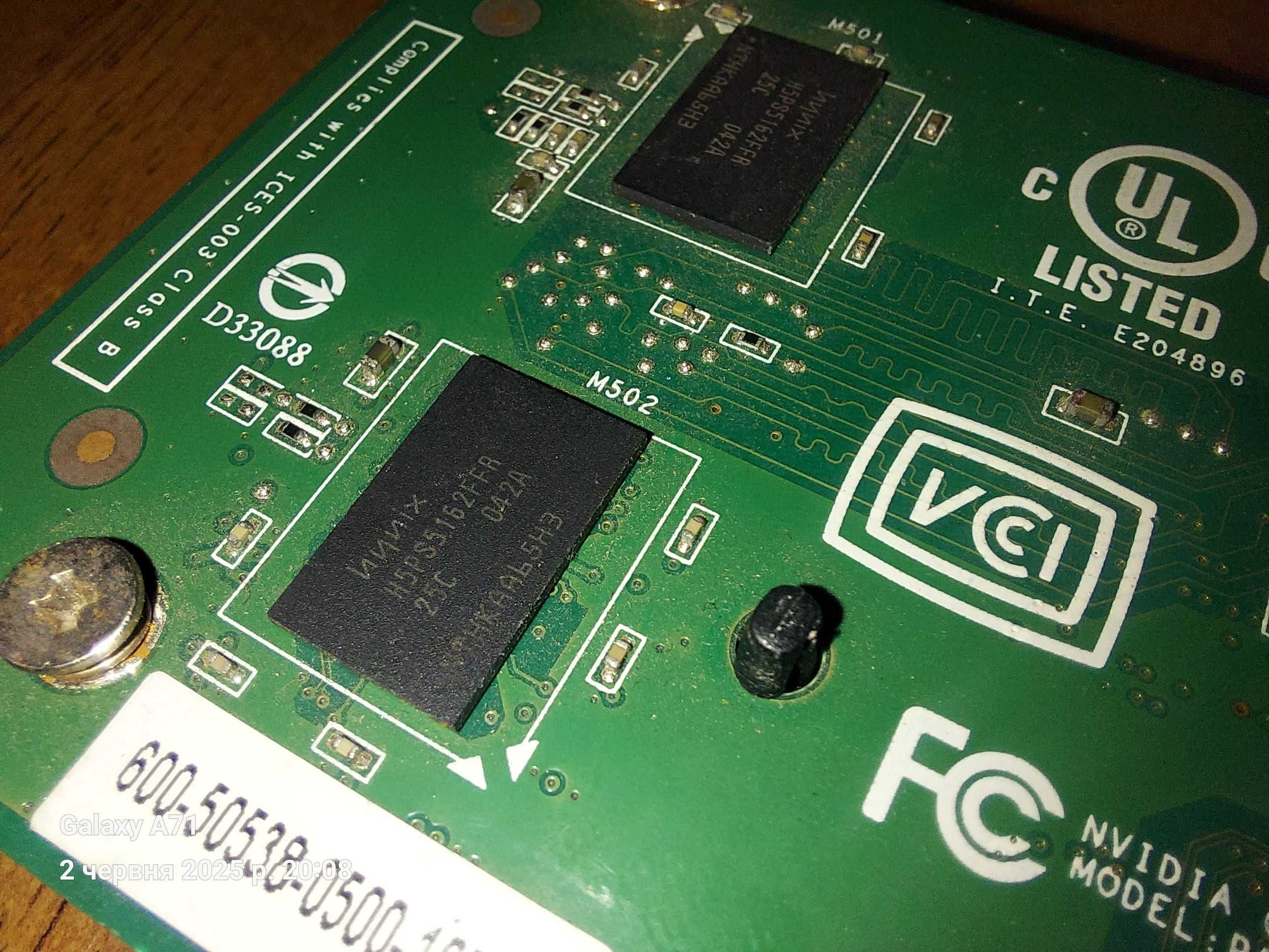 Відеокарта NVIDIA Quadro NVS 290