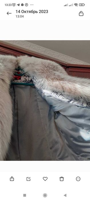 Продам пальто  з хутром песець