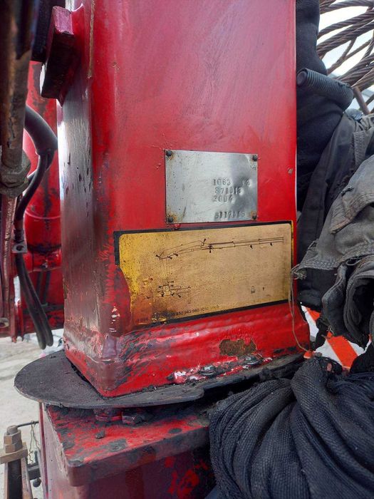 Маніпулятор HMF 1060  кран манипулятор