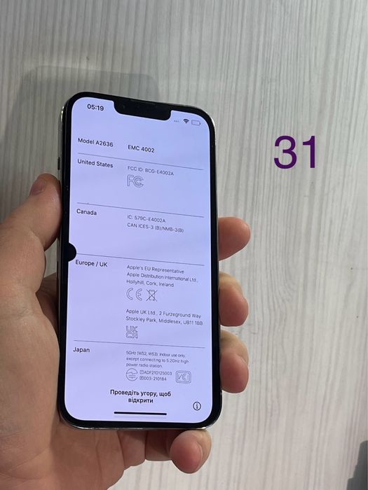 Дисплей iPhone 13 Pro екран оригинал оригінальний донор айфон про