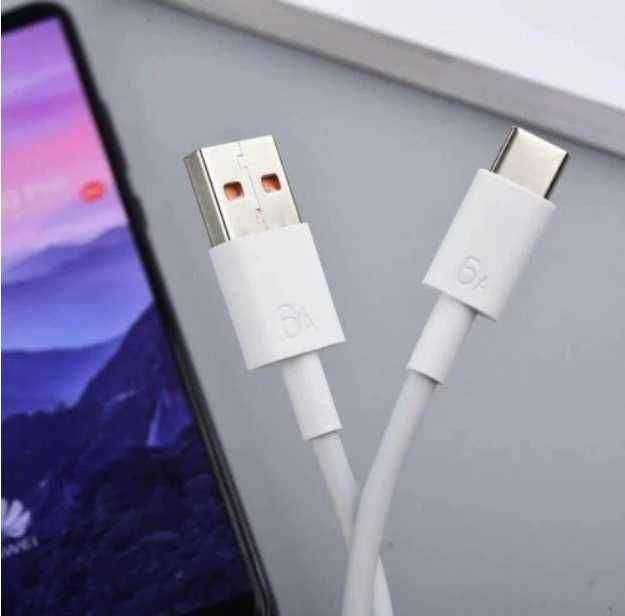 Kabel USB-USB typ C 6A super ładowanie 66W 1m biały