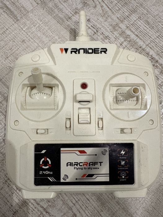 Пульт дистанційного керування для квадрокоптера