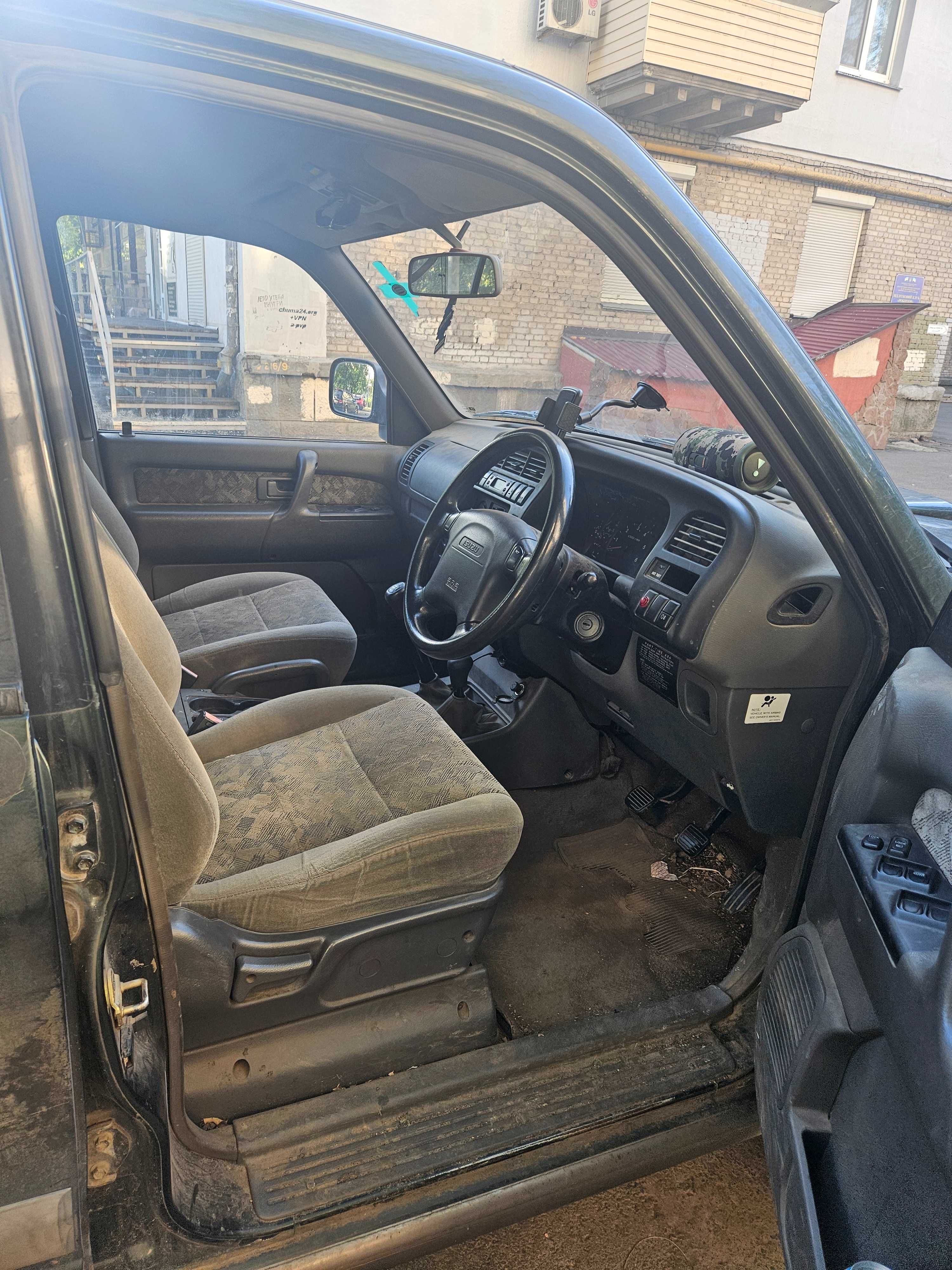2003 Isuzu Duty "Trooper" 4x4