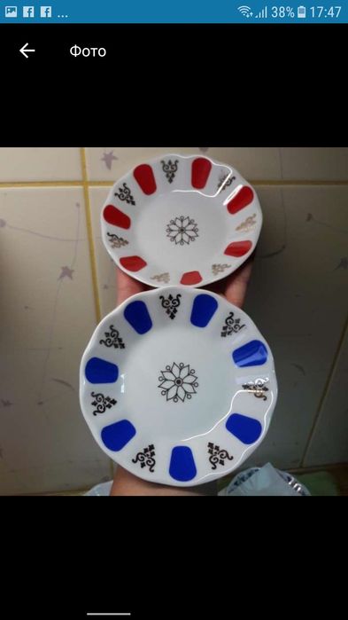 Армуды. Блюдца под армуды. Комплект 6 одинаковых штук. Новые. Турция