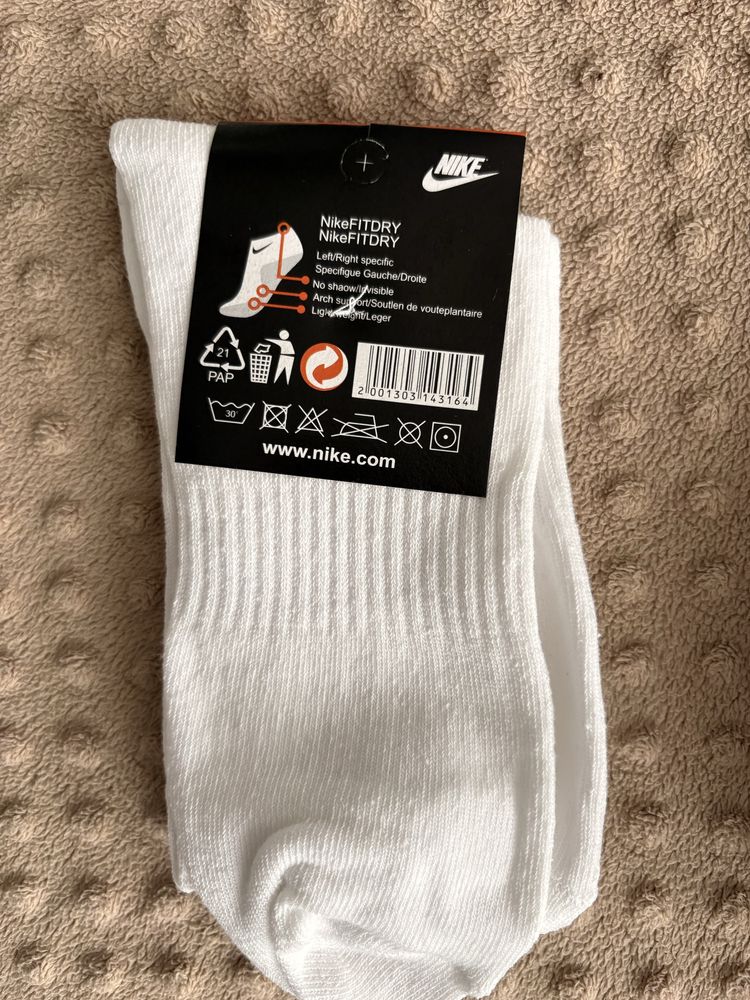 5pak sarpetek nike dlugie meskie 41-44