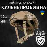Каска військова Шолом Fast NIJ IIIA Каска шлем военный Тактический